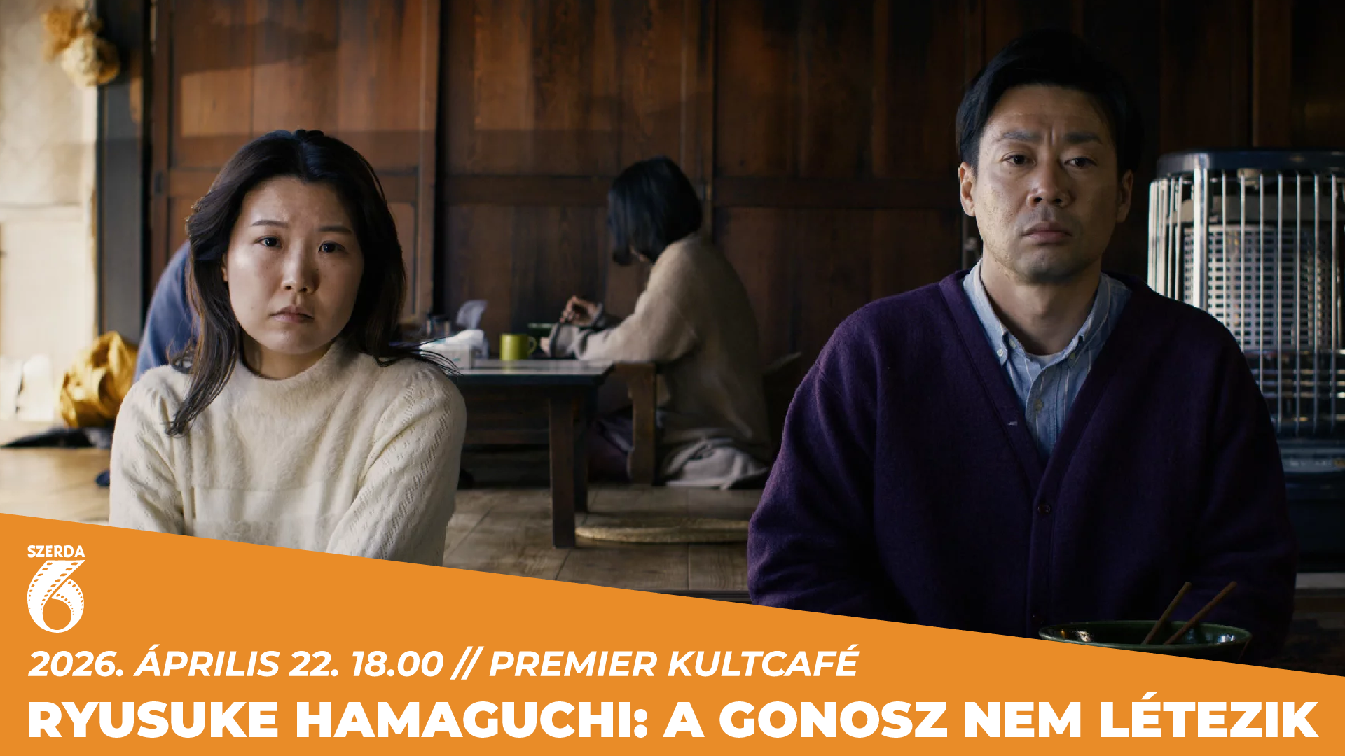 Ryusuke Hamaguchi: A gonosz nem létezik // Faludi Filmklub // Premier Kultcafé // 2026. április 22. 18.00